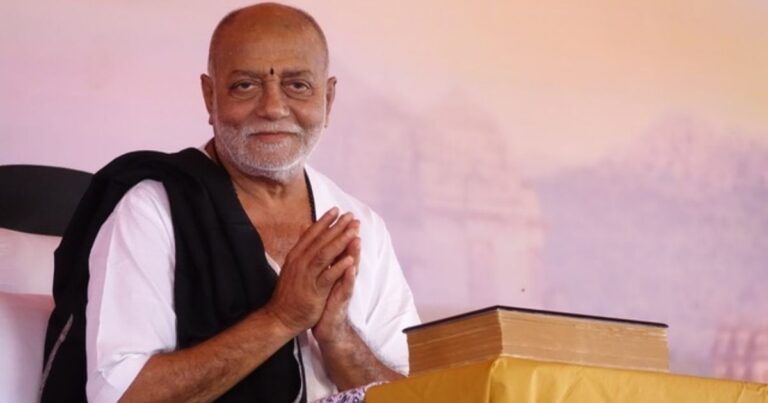 "Morari Bapu upcoming Katha schedule and event dates 2025"